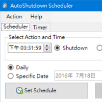 AutoShutdown Scheduler v1.2.4 让电脑定时自动关机、重开机