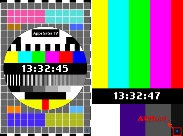 TV Clock 纯怀旧用的「电视机测试画面」做的时钟（iPhoneiPad）