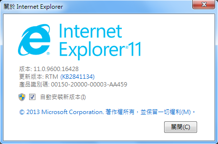 ie11