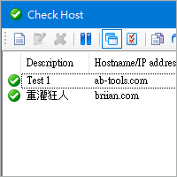 Check Host v1.1.7 网站、主机断线自动通知器