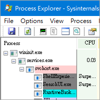 Process Explorer v16.21 进阶版的「工作管理员」