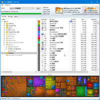 WizTree v3.32 轻松显示「占用最多空间」的资料夹、档案