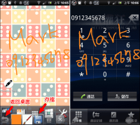 Floating Draw 手机桌面快速绘画笔记telegram中文（Android）