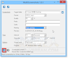 MultiScreenshots 定时自动萤幕抓图，留下视觉化的电脑使用记录
