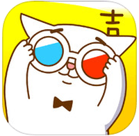 恶整宠物telegram中文的最佳利器～「白吉贴贴」（iPhone, iPad）