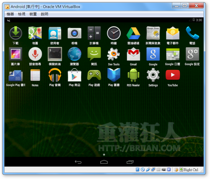 Android-x86-009