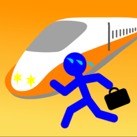 快告诉我「下一班高铁」何时开！（iPhone, Android）