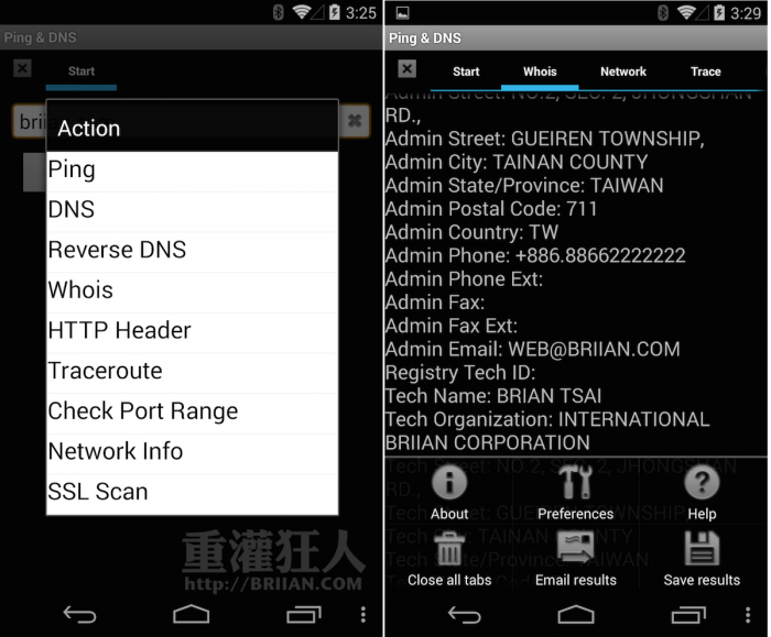 ping-dns-002