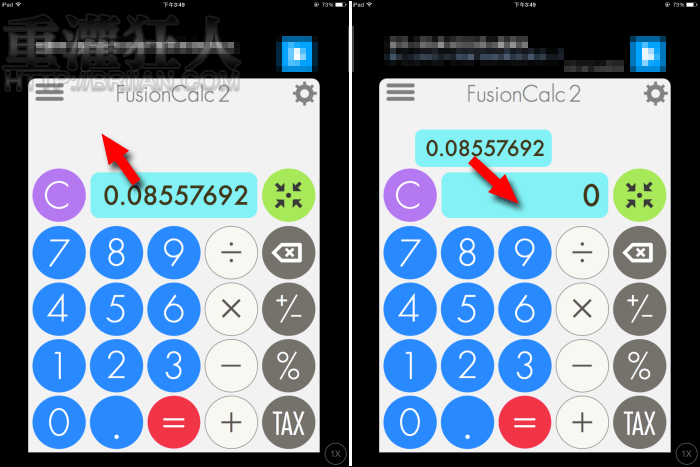 fusioncalc2_1