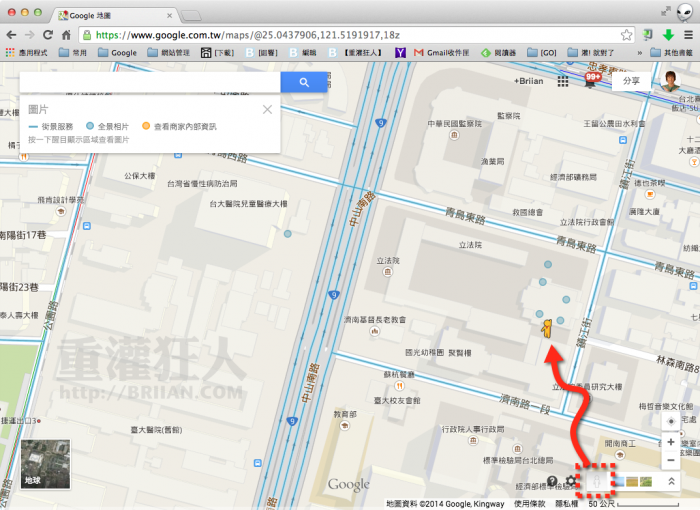 google-maps-sunflower2014-01