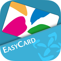 「Easy Wallet」用手机轻松查询悠游卡余额（iPhone, Android）