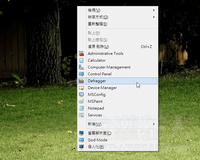 Right-Click Extender 滑鼠「右键选单」超级增强telegram中文