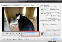 Aoao Video to GIF Converter telegram中文转动画图档、GIF 动画产生器