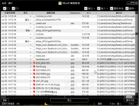 Moo0 File Monitor 即时监控档案/资料夹的新增、修改、重命名与删除..等动作