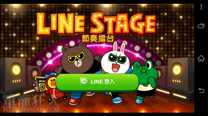 linestage_1