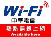 如何让手机「不」自动连上中华电信的 CHT Wi-Fi Auto 无线网路
