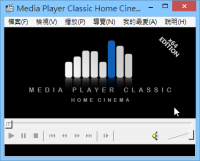 Media Player Classic v1.9.20 影音播放器（MPC-HC）