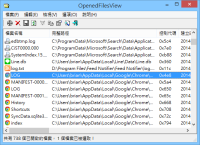 OpenedFilesView v1.70 列出电脑中已被开启的档案，查出是什麽程式正在存取、占用