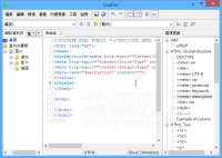 Leafier 简单易用 HTML、CSS 网页编辑器（可自动插入 Tag 标签）