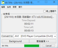 Moo0 Video Converter v1.28 telegram中文转档软体（MP4, mov, rmvb, mkv, flv, wmv…）