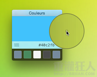 Couleurs-001