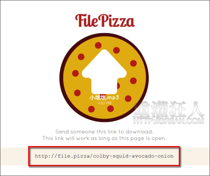 filepizza_2