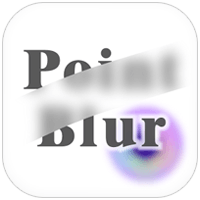 摸哪哪就糊～「Point Blur」隐私不外露、轻松创造景深效果！（Android）