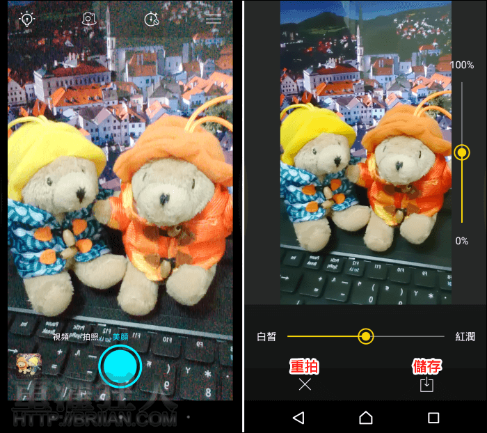 zcamera_2