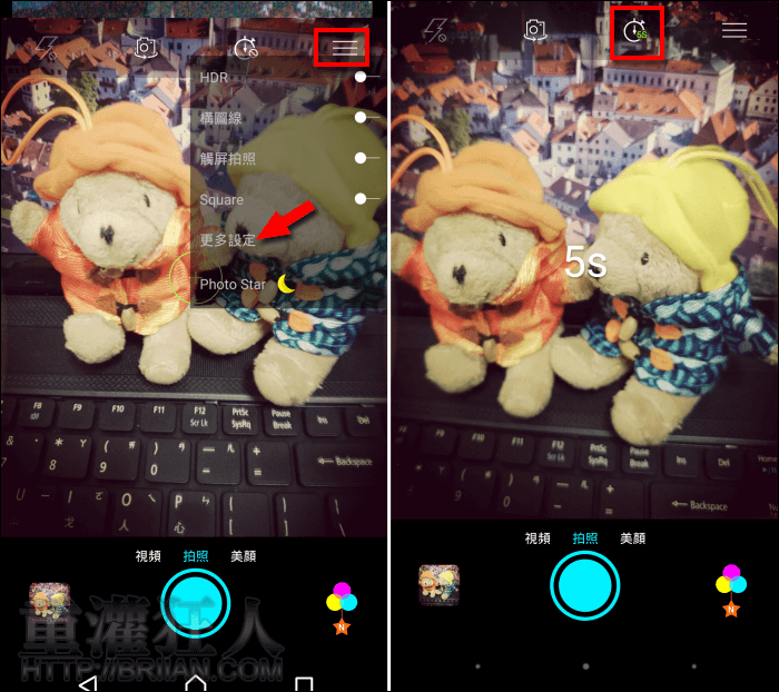 zcamera_4