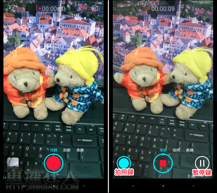 zcamera_5