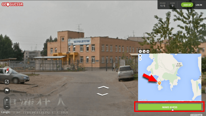 geoguessr_4