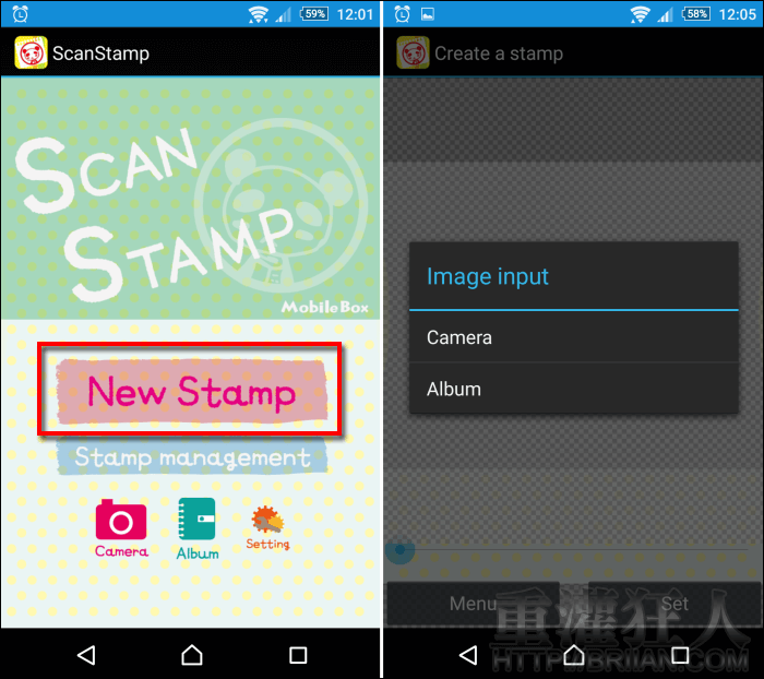 scanstamp_1