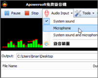 Apowersoft 免装软体，线上录音telegram中文按了就录！