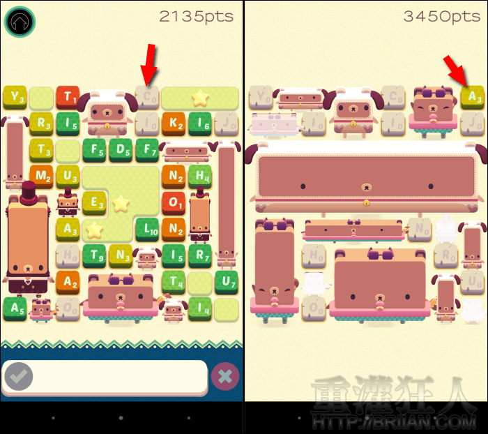 alphabear_3