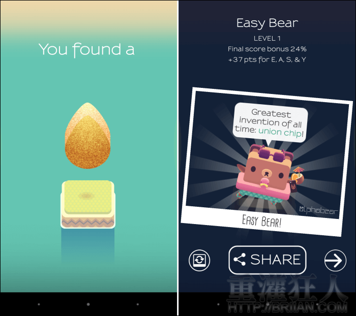 alphabear_4