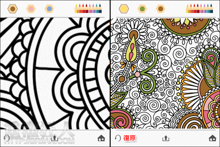 colorfy_52