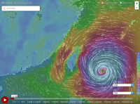 Windy 用超震撼的动画告诉你，台风在哪里？风怎麽吹？