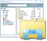 Folder Size Explorer 快速显示资料夹大小、档案数量 ，删档快多了！
