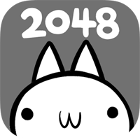 「ネコの変态」让猫咪进化的猎奇版 2048 游戏（iPhone, Android）