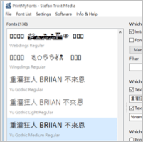 Print My Fonts v16.10.31 字型预览、列印telegram中文，印出来方便挑选！