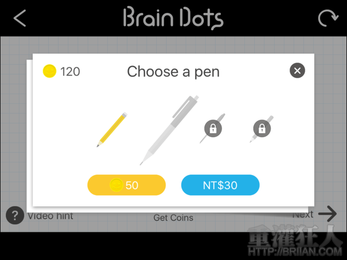 braindots_10