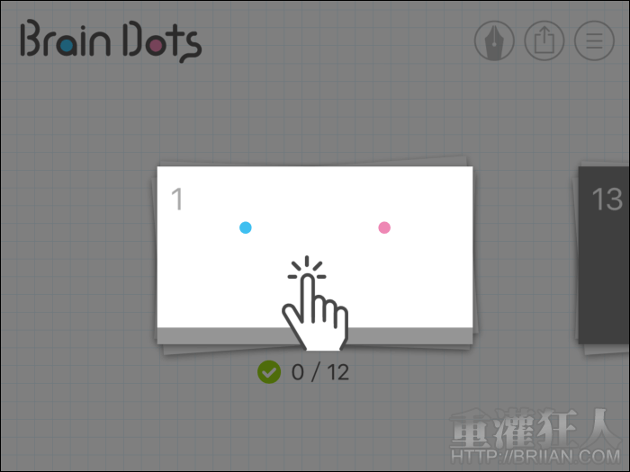 braindots_1_2