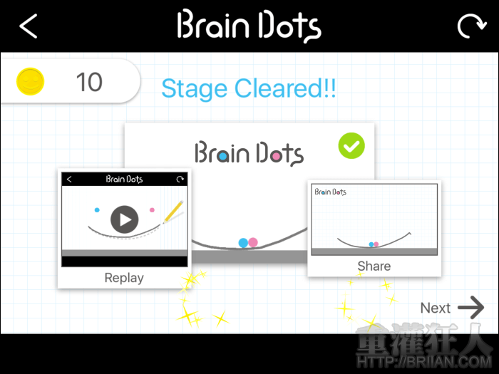 braindots_5