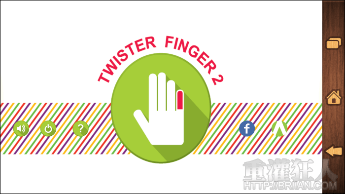 twisterfinger2_1