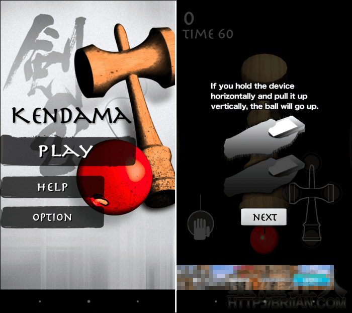 3dkendama_1