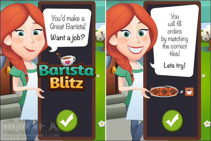 baristablitz_1