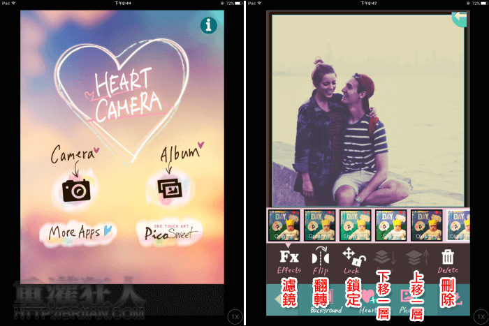 myheartcamera_1