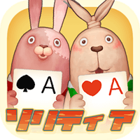 监狱兔的接龙游戏「ウサビッチ ソリティアの时间」（Android）