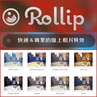 Rollip 快速、简单的线上高品质telegram中文编辑telegram中文，超过 80 种特效、边框