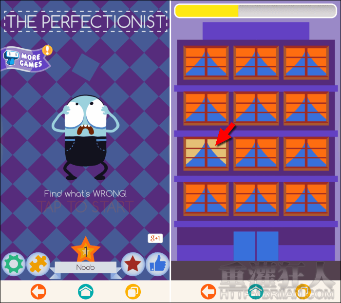 theperfectionist_1